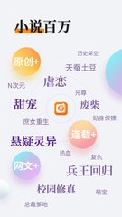 亚美体彩app下载官网